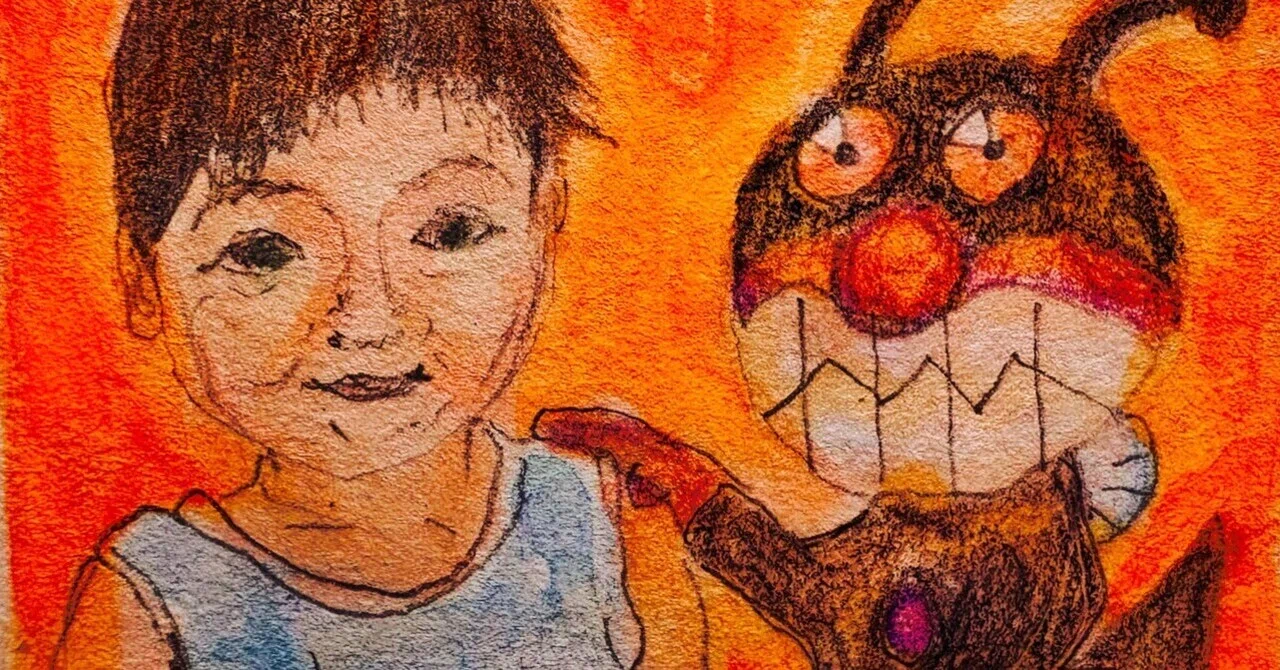 見出し画像