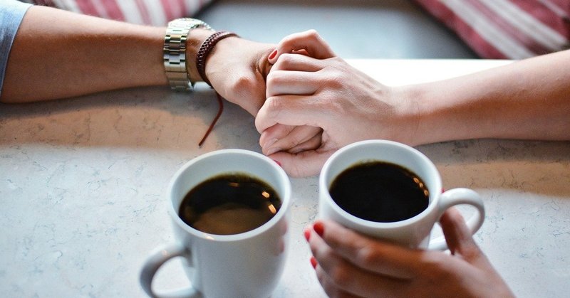 私を幸せにしてくれないから結婚した Mai Note