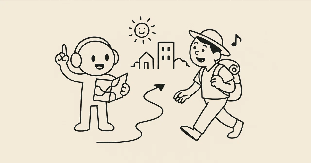 The Theory That Getting Lost Is Actually a Treasure Hunt Game of Life｜にへ日記