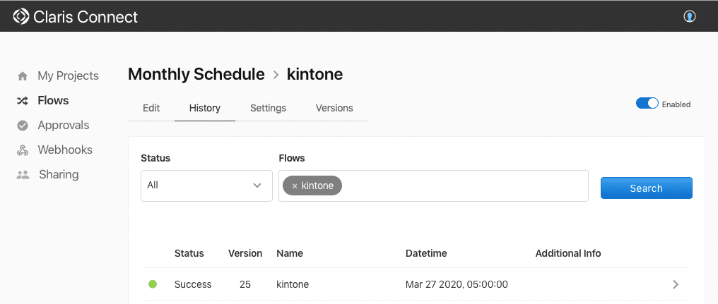 Claris Connectのフロー実行履歴