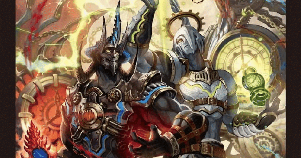 邪神vs時皇～ビヨンド・ザ・タイム～個人的評価｜野崎イオリ