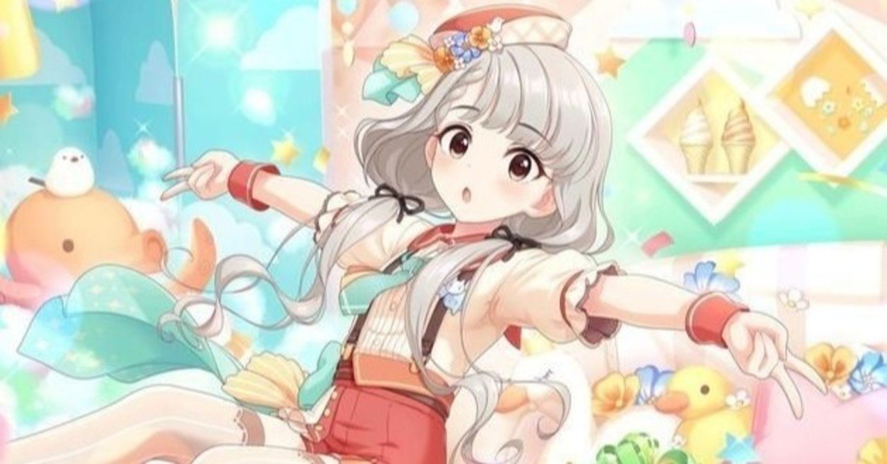 久川凪 の新着タグ記事一覧 Note つくる つながる とどける 久川凪 の新着タグ記事一覧 Note つくる つながる とどける