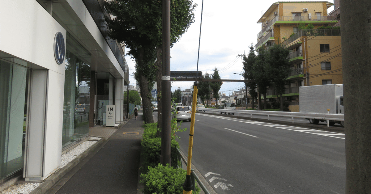 DO THE RIGHT THING ②｜RYOJI