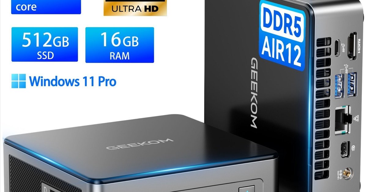 快適作業の頼れる相棒✨高速N150搭載✨16GBメモリ＆512GB ノートPC 快適作業の頼れる相棒✨高速N150搭載✨16GBメモリ＆512GB ノート