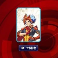 リボルバーパックで手に入るカード一覧 遊戯王レガシーオブザデュエリスト Lotd ヒトウレビト Note