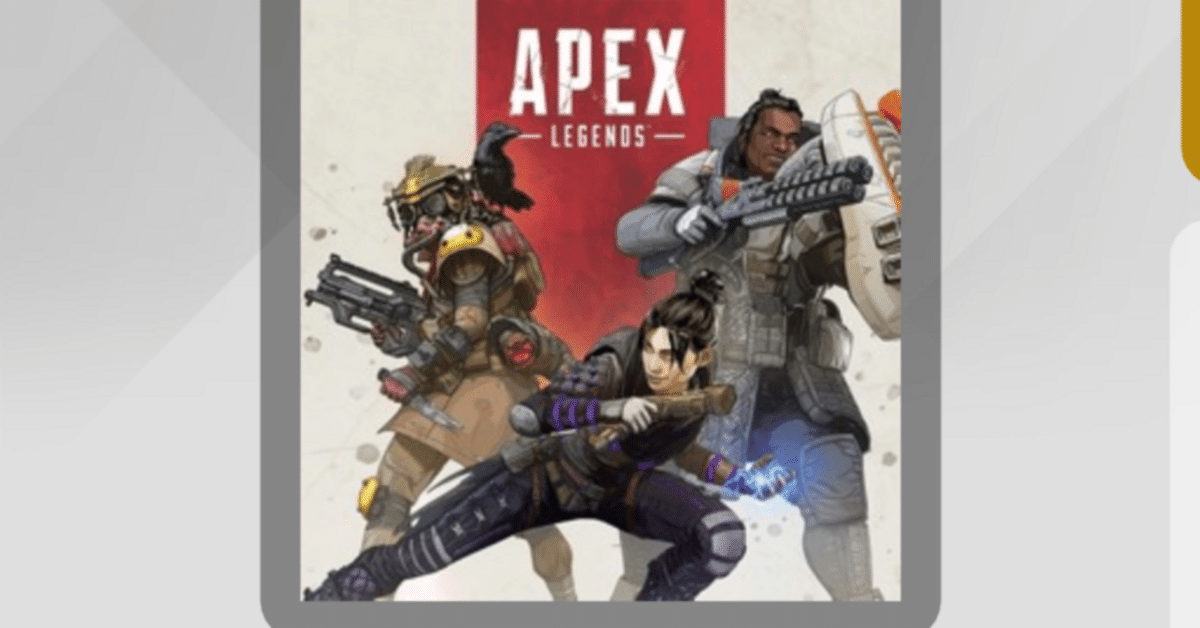 s26CS版Apex XimMatrix設定 最強アンチリコイルプレデター設定｜ぼる