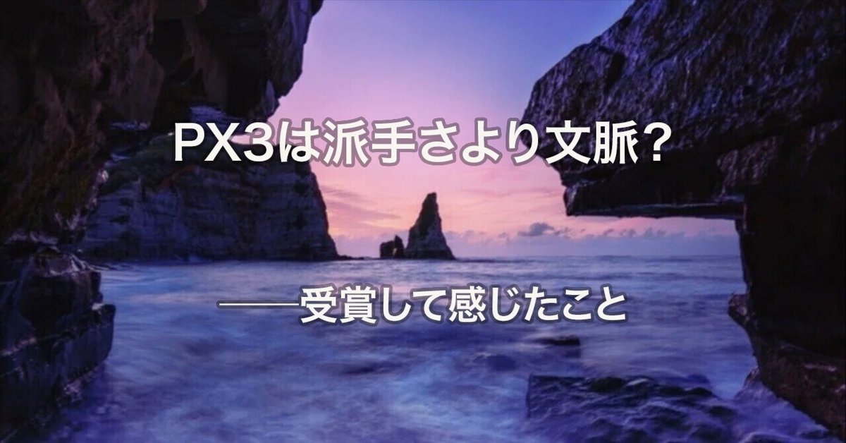 ૮꒰˶•༝•˶꒱ა♡ページ Highlights by ⁵³ ☾ 寝 込 ちゃん あ ぱ ☽₈₂【ゐ虎