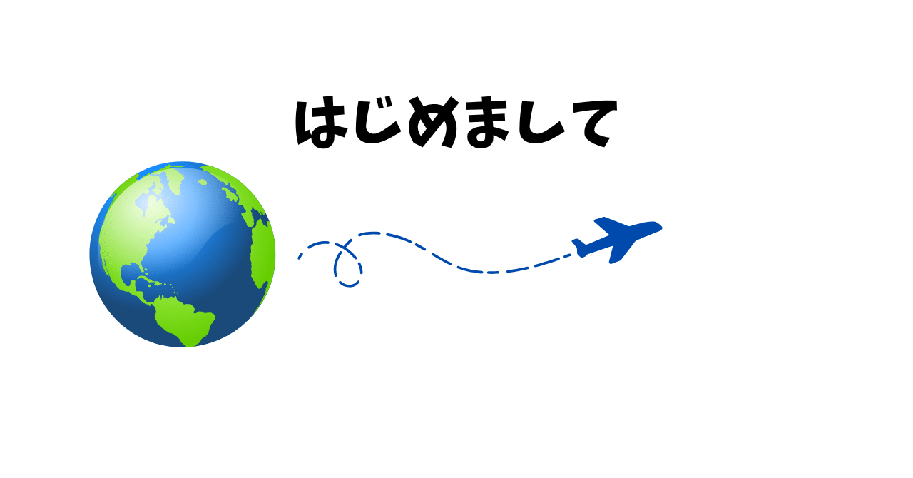 自己紹介｜Noriyu