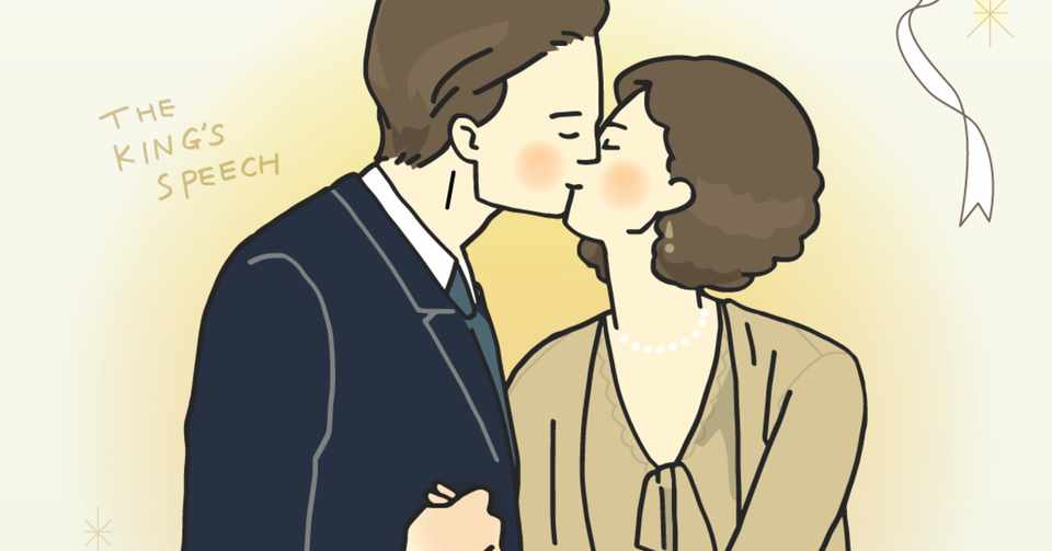 メンタルを超速で回復させる最強の方法は キス カワジロー Note