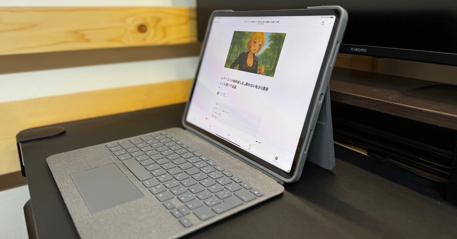 必要なものが揃っているiPad用キーボード|ロジクール Combo Touchを 必要なものが揃っているiPad用キーボード|ロジクール Combo Touchを