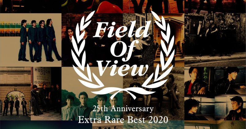 #fov25th FIELD OF VIEW LIVE一般発売＆ジャケ公開