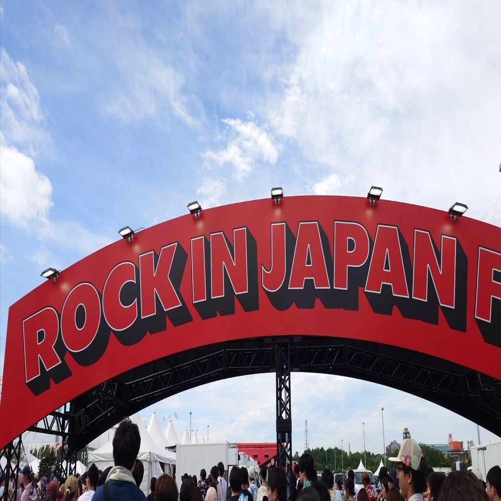 エレファントカシマシ 宮本浩次さんのライブがあまりにも良すぎた話