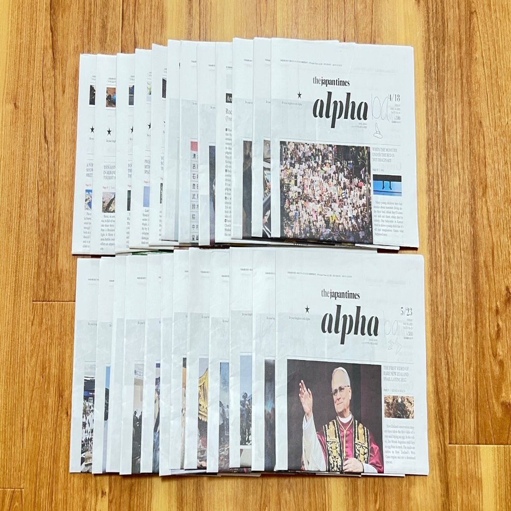 The Japan Times Alpha』 を9ヶ月購読してみて、何が変わった？｜yuko