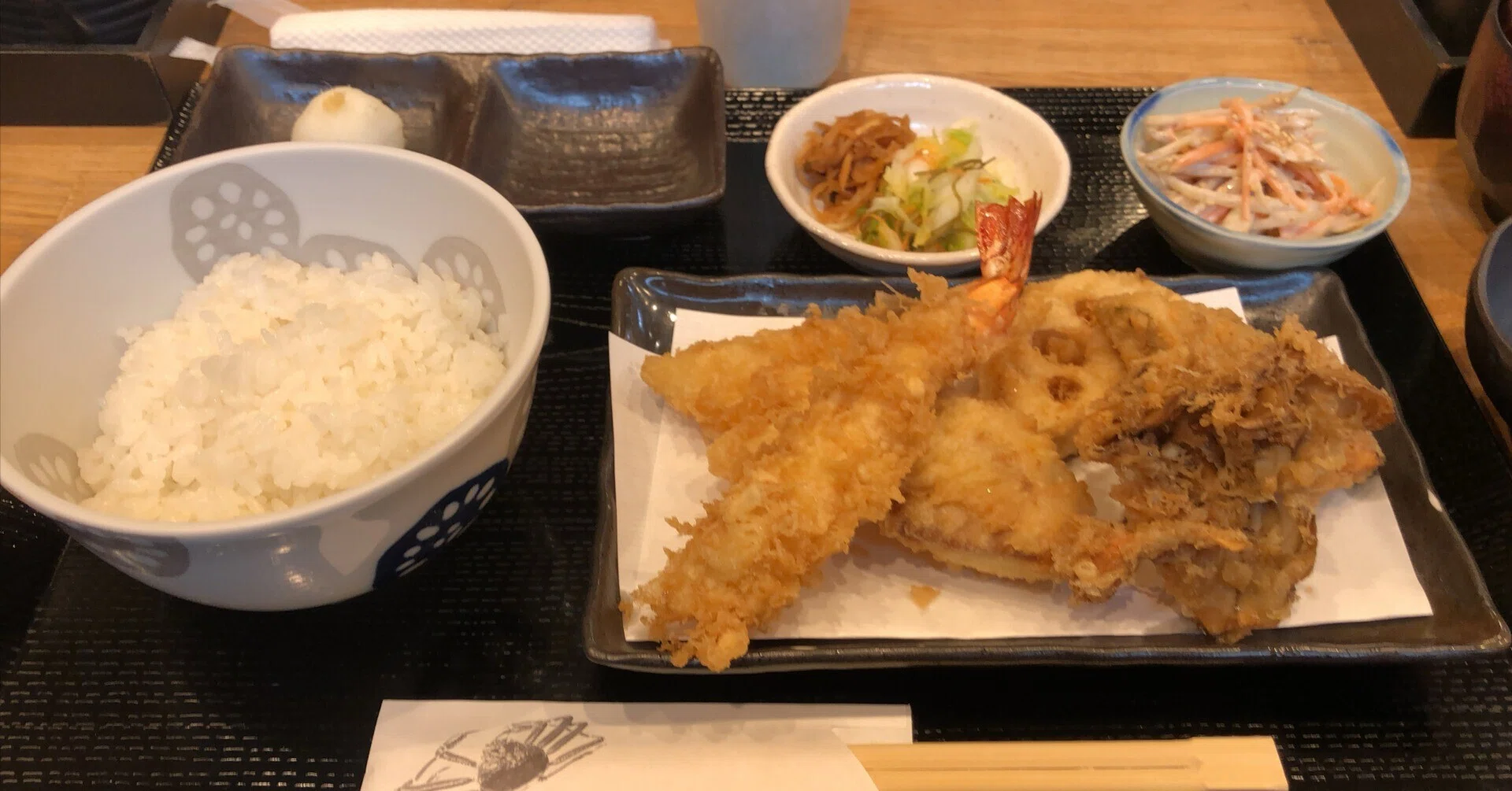 てんぷら 祥 天