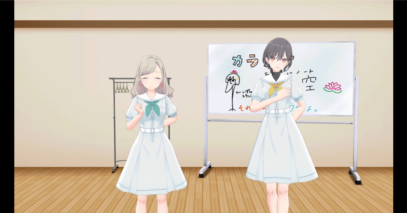 ラブライブ関連 - セラス・柳田・リリエンフェルト｜失踪男の日記｜note