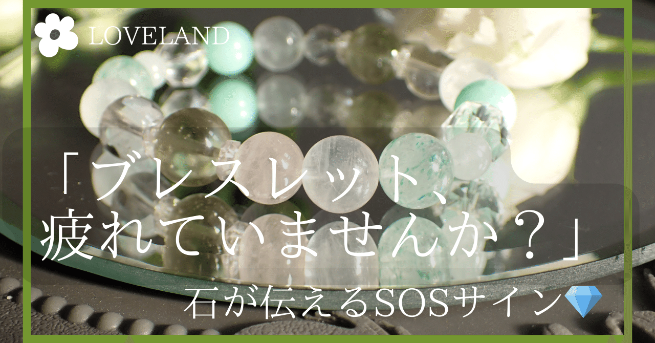 【天然石】ブレスレット疲れた心を癒す　世界に１つ ドミニカ産・パープルラリマー5A（俵形・Sサイズ粒）ブレスレット