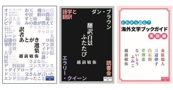 美品✳️大逆転裁判2『シャーロック・ホームズ ブリキコースター』先着購入特典 美品✳️大逆転裁判2『シャーロック・ホームズ ブリキコースター