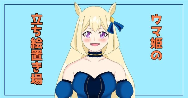 椎乃味醂 語用論 CD 語用論 - 椎乃味醂 feat. various - Vocaloid Database