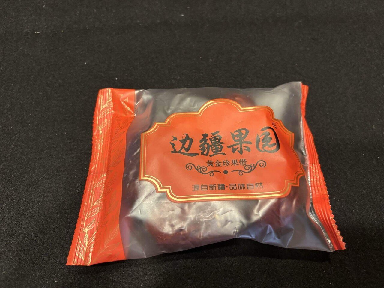 巨大な棗（ナツメ）｜さち