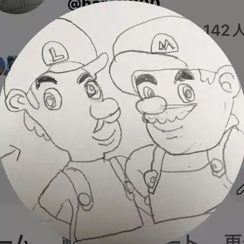 ハラハラ