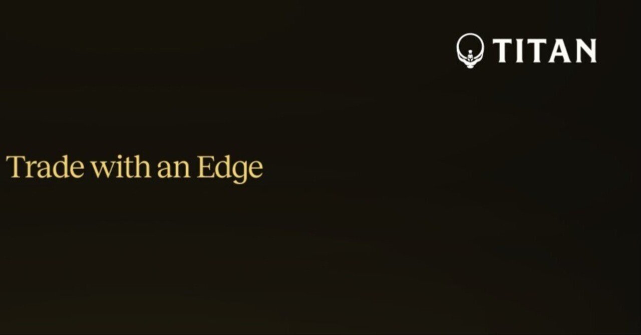 エアドロ + Titan（Solana）完全ガイド 【バッジ取得】9/22更新｜仮想通貨エアドロップラボ