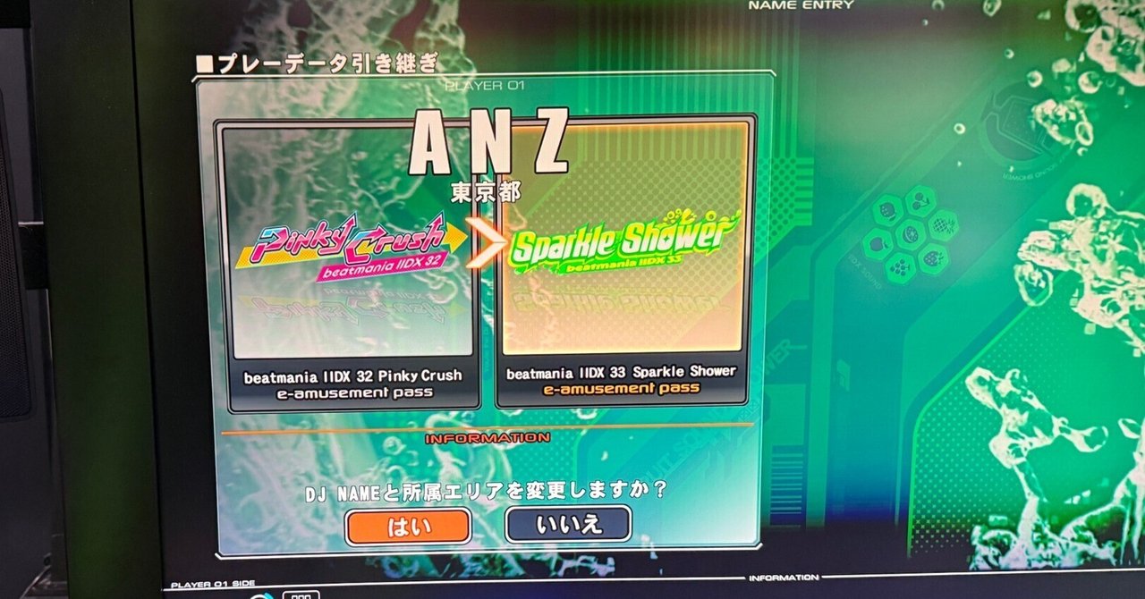 【とり★即購入歓迎/まとめ購入歓迎　エンボッサー本体 Shiny社製 デス maxresdefault.jpg