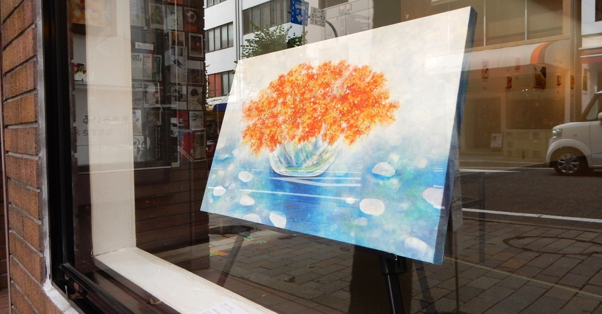 終了のお知らせと御礼】絵画展「花たずさえて」｜巳白