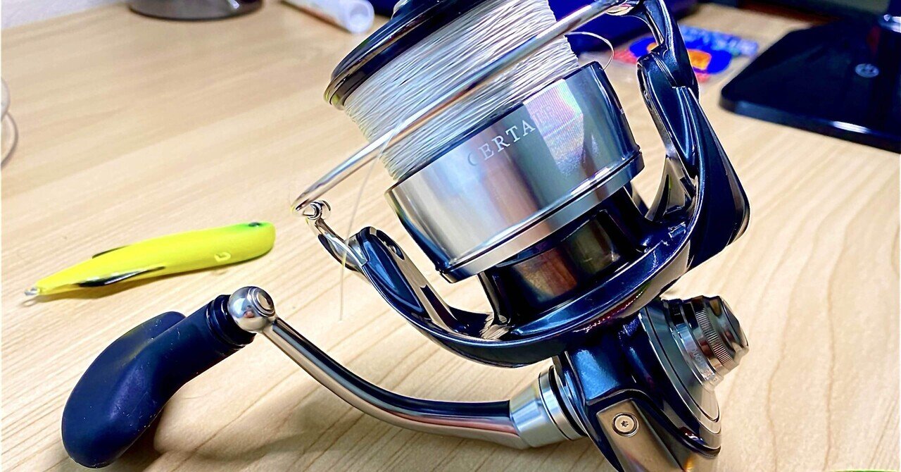 ダイワ 23エアリティLT2000S-Hレビュー。シマノ派を唸らせる完成