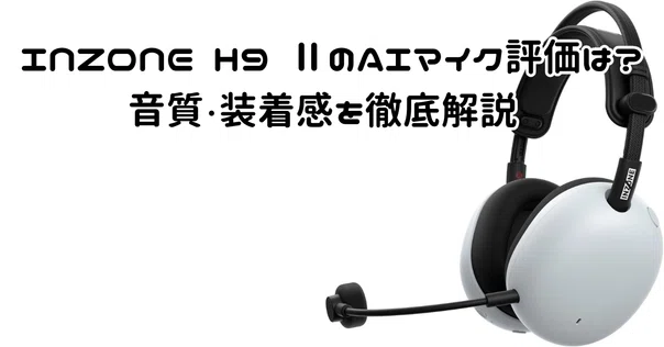 イヤホン 有線 高音質|FiiO FF5 |イントラコンカ型 開放型 リ イヤホン 有線 高音質|FiiO FF5 |イントラコンカ型 開放型 リ