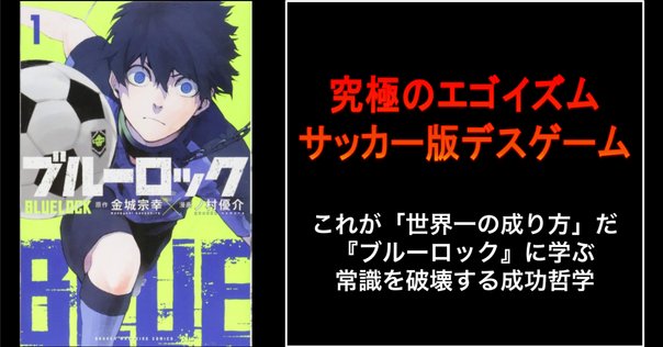 迅速に対応してくださるかたのみ　ブルロ　冴　いいねではなくコメントください 迅速に対応してくださるかたのみ ブルロ 冴 いいねではなくコメント