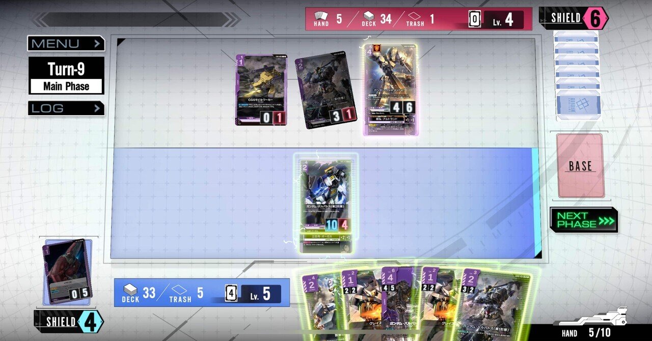 【ユニアリ】デッキ販売16 進撃の巨人 緑 マーレの戦士（ガビピーク型）アニパラ ユニアリ】デッキ販売16 進撃の巨人 緑 マーレの戦士