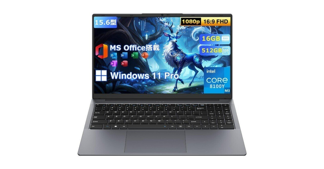 美品/Sony VAIO VJF161/i7-1355U/16・512G/16型 美品/Sony VAIO VJF161/i7-1355U/16・512G/16型