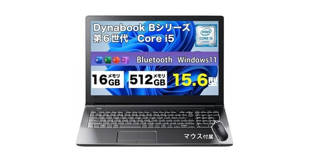 Amazon整備済み品で見つける！売れ筋ノートPC6選｜テクたん