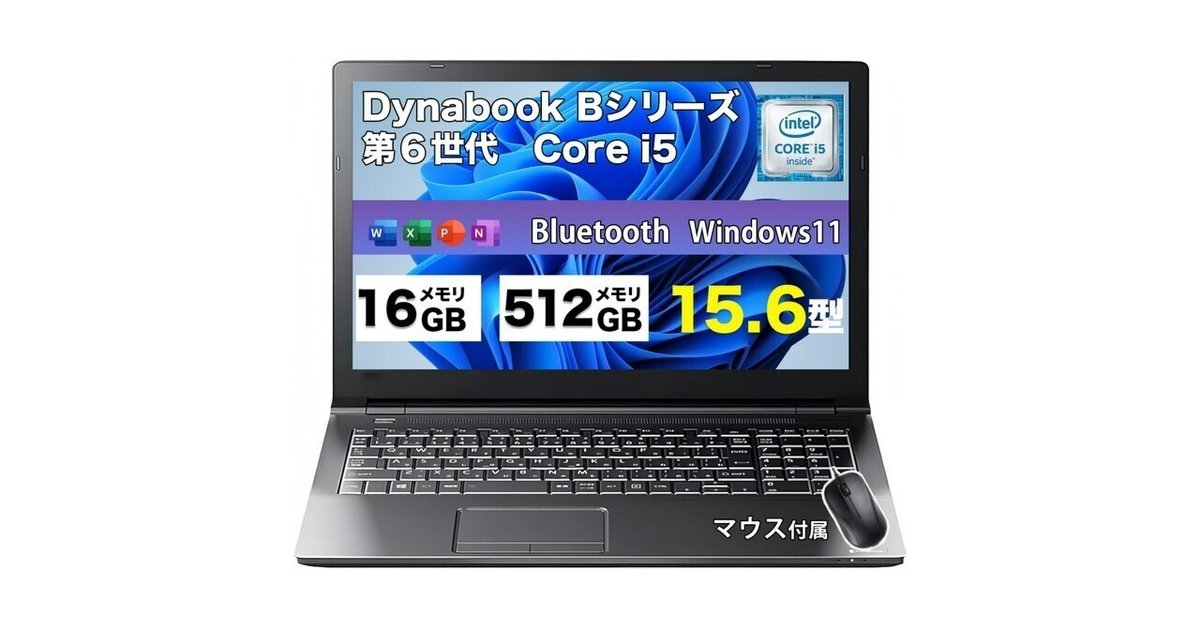 Windows11 / 第11世代Core i5 /メモリ16 Office付き Amazon.co.jp