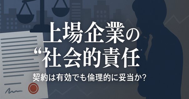★状態良好❗️★ 公開買付制度・大量保有報告制度Q&A 商事法務 詳説公開買付制度・大量保有報告制度Q&A | 三井 秀範, 土本 一郎