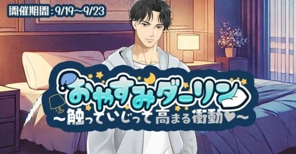 WH賞ライザフィギュア(WH賞カラーver.) Amazon | タイトーくじ本舗「かぐや様は告らせたい？～天才たち