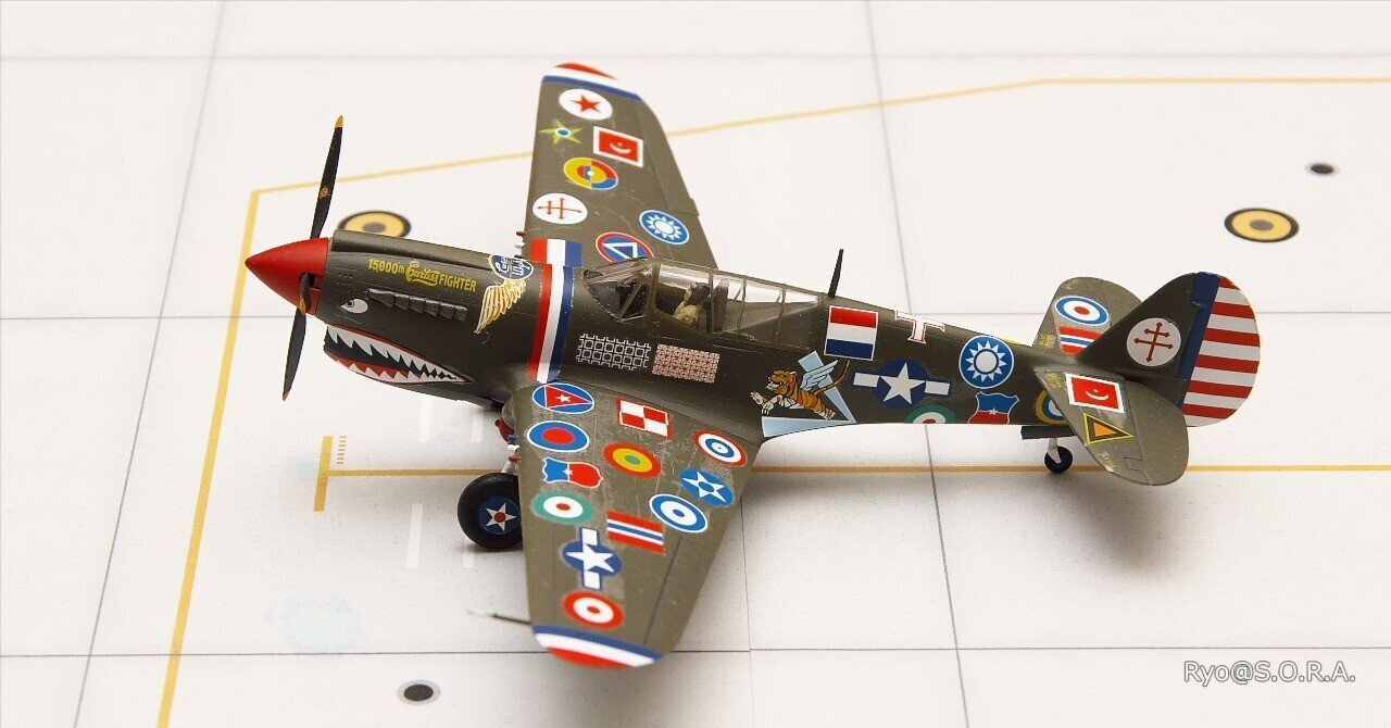 プラモデル製作記 ハセガワ 1/72 P-40N ウォーホーク '15,000機記念