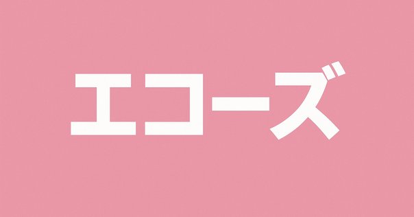台湾アイドル徐姉妹Sisters Of Shiu 日本デビューCD「佔領年輕」 台湾アイドル徐姉妹Sisters Of Shiu 日本デビューCD「佔領年輕」