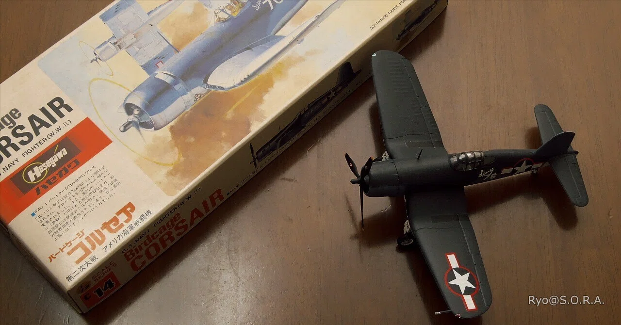 ハセガワ 1/72 F4U-1A コルセア コンボ khxv5rg プラモデル製作記 ハセガワ 1/72 バードケージ コルセア｜Ryo@S.O.R.A.