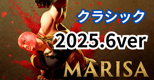 ニコ太郎 にこ太郎Gaming｜note