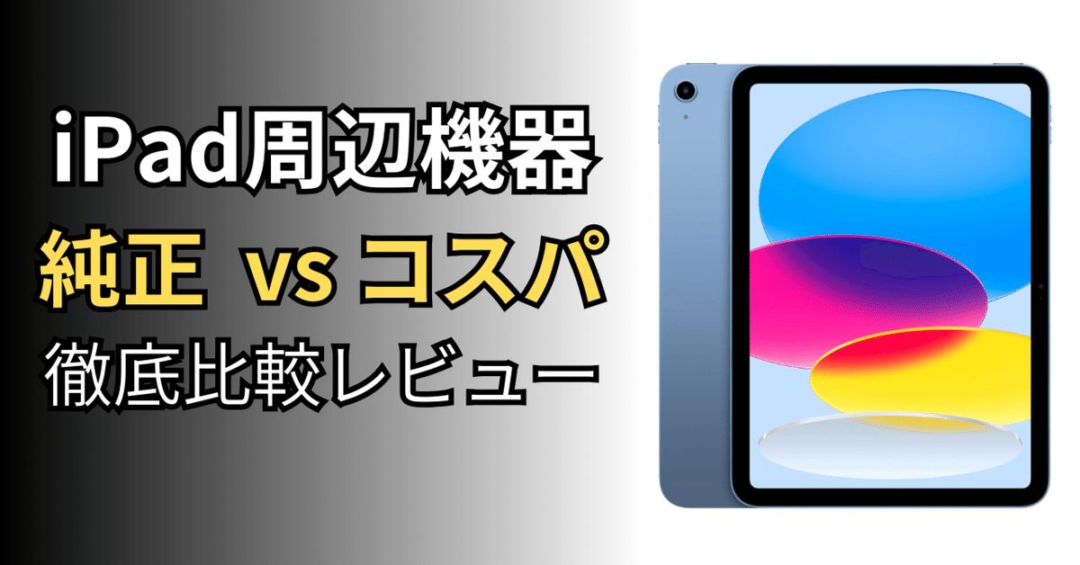 実践 2025 全7巻セット　ipadシリアルコード使用済 実践 2025 全7巻セット ipadシリアルコード使用済 Amazon.co.jp