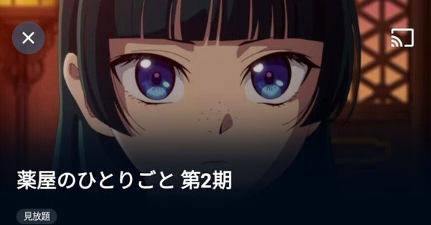 無能なナナ』考察｜キョウヤの妹・ナナの兄が誰かわかったかも