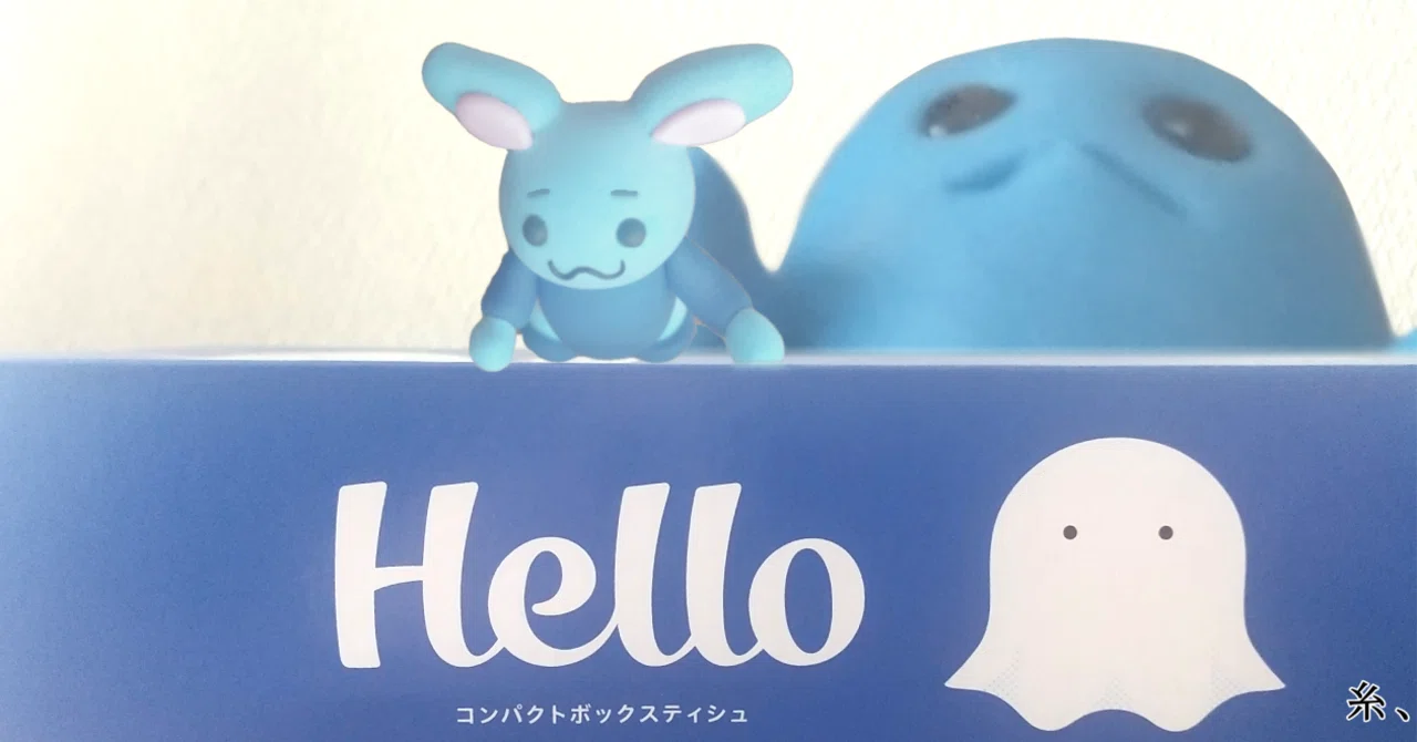 ティッシュボックスにいたオバケ｜糸、ラムネ好き成り
