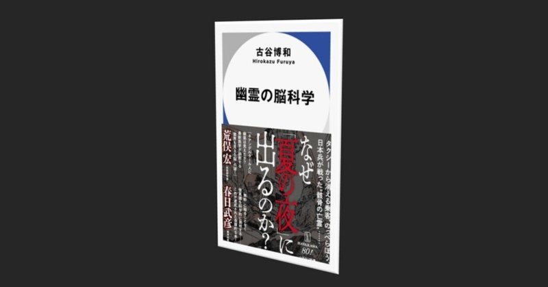 週刊新説 戦乱の日本史 全5巻 Amazon.co.jp: 週刊新説戦乱の日本史(01) 長篠の戦い (2008/2/5