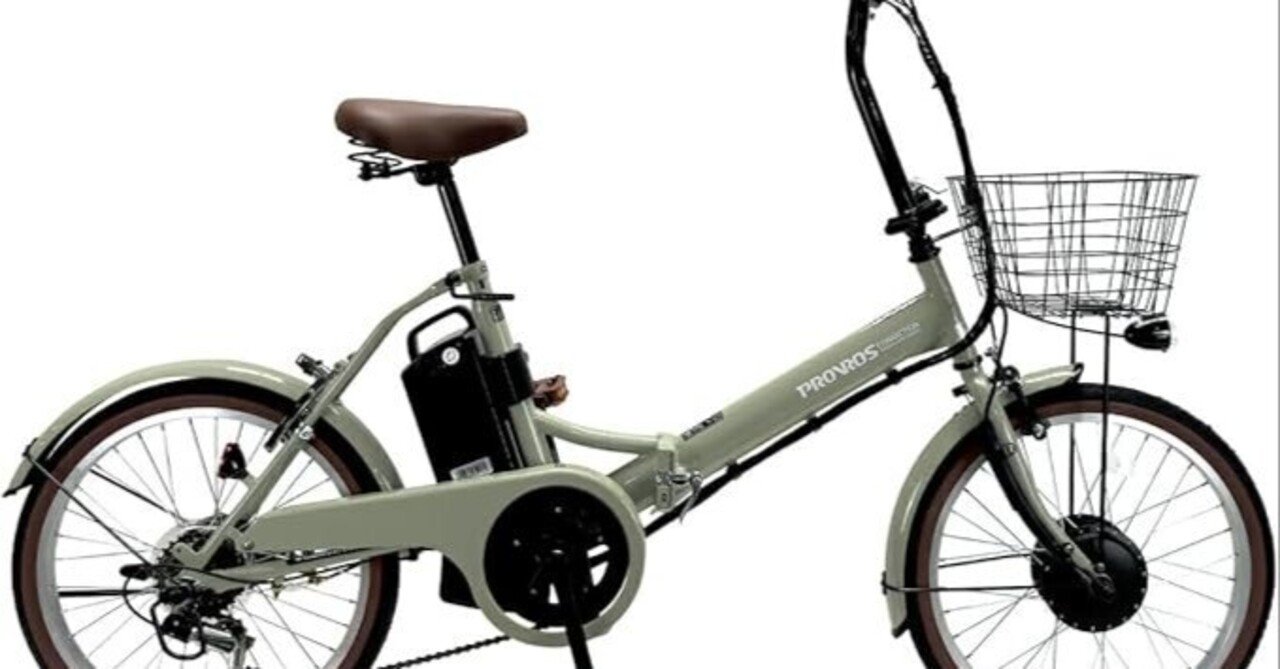 電動自転車 P-206E 口コミ評判｜通勤通学に最適！バッテリー持ち抜群