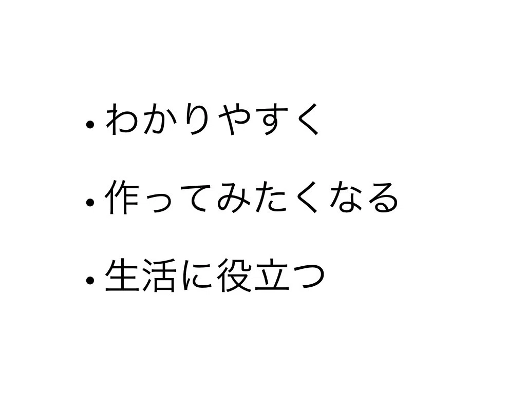 名称未設定.001