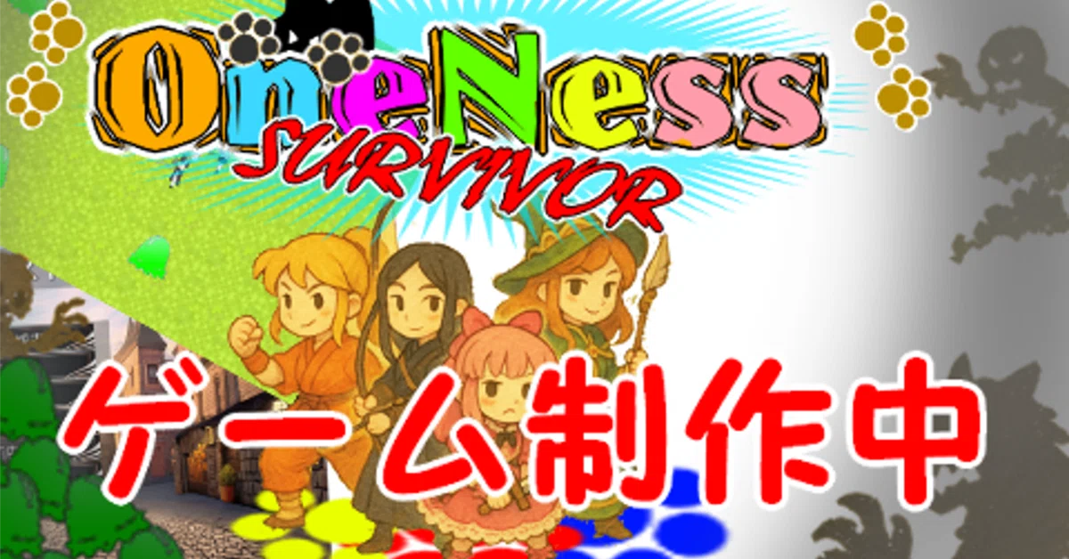[Self-Introduction] Creating Games at a Continuous Employment Support ...