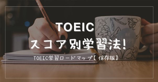 パヴィア大学が推奨するIMAT対策の教材とは？現役イタリア医学生