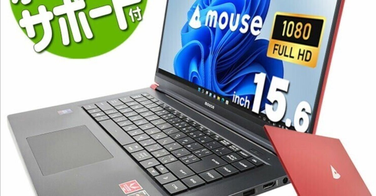 マウスコンピュータX5 X5-aR5PCSAR ノートパソコン