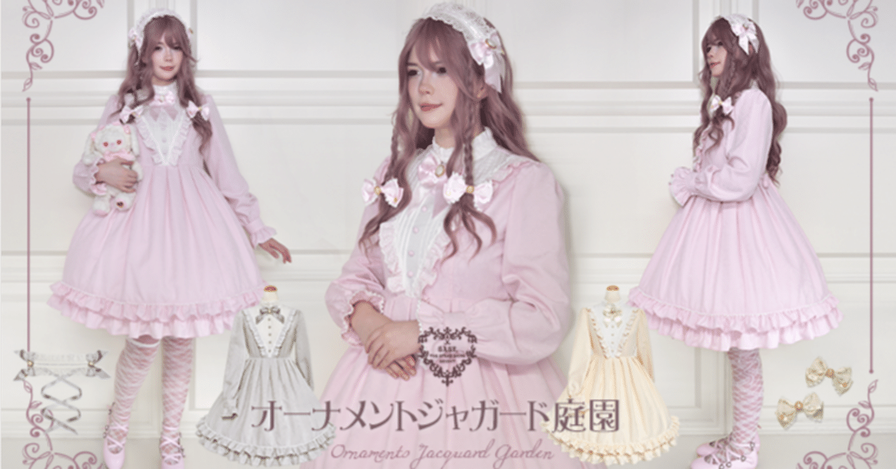 【特殊目＋オイル目】babythree 新作 ロリータ 二代目400% ピンク babythree ロリータ 400 オイル目 レア目 ブラインドボックス